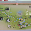 DSCN2255
