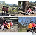 20150124~0125復興角板山公園+飛督努農場-005.jpg