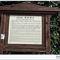 DSCN4268.jpg