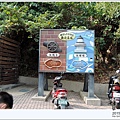 DSCN4300.jpg