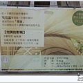 DSCN4316.jpg