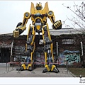 DSCN4324.jpg