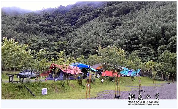 P_20150523_173946_LL