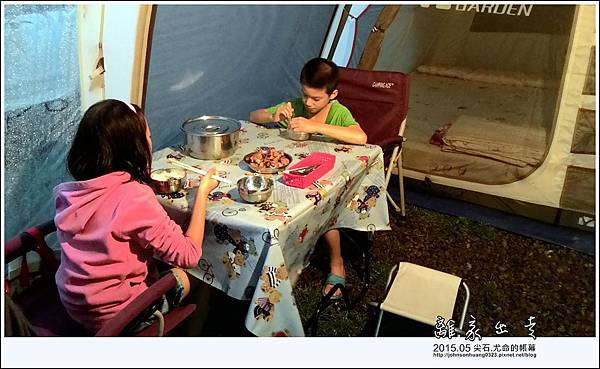 P_20150523_183256_LL