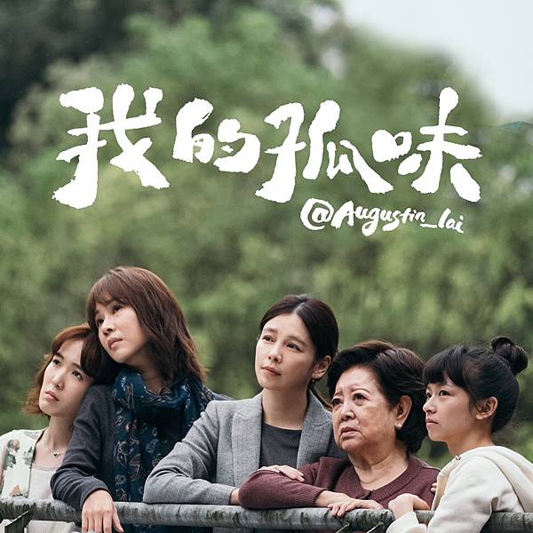 106134342_3226348897427486_5865795127696059791_o 106134342_3226348897427486_5865795127696059791_o