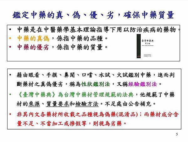 11.6.3.jpg 11.6.3.jpg