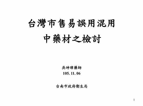 11.6.2.jpg 11.6.2.jpg