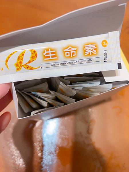 IMG-4673 試用