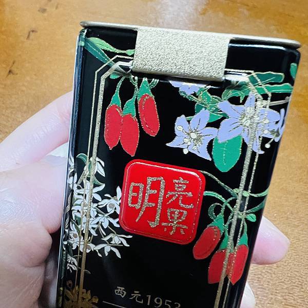 IMG-7298 試用