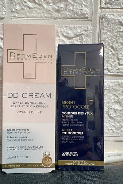 (體驗)法國必買:光傷害修護與抗老保養的法寶——DermEd (體驗)法國必買:光傷害修護與抗老保養的法寶——DermEd