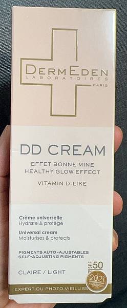 (體驗)法國必買:光傷害修護與抗老保養的法寶——DermEd