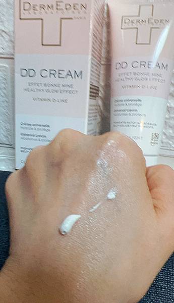 (體驗)法國必買:光傷害修護與抗老保養的法寶——DermEd