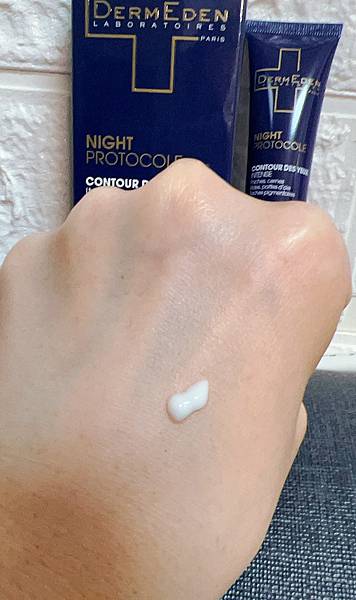 (體驗)法國必買:光傷害修護與抗老保養的法寶——DermEd