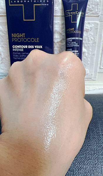 (體驗)法國必買:光傷害修護與抗老保養的法寶——DermEd