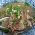 骨肉湯