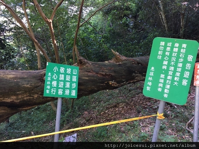 目前已封住，不能下去了QQ