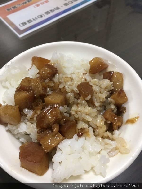 肉燥飯