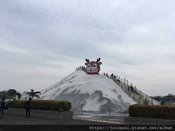 先跟鹽山拍拍照