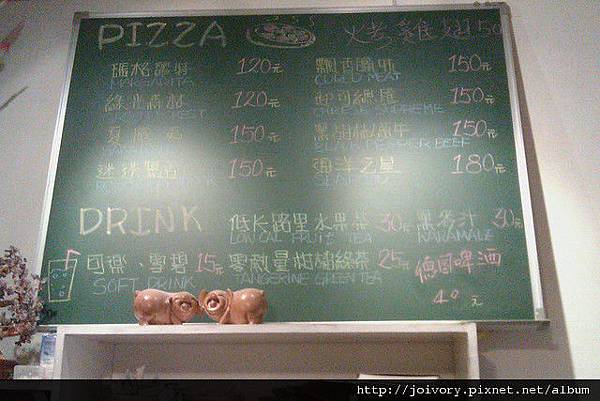 板橋-龍眼樹Pizza2.jpg