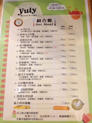 1 1