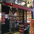 就醬的營養午餐 copy 7.jpg