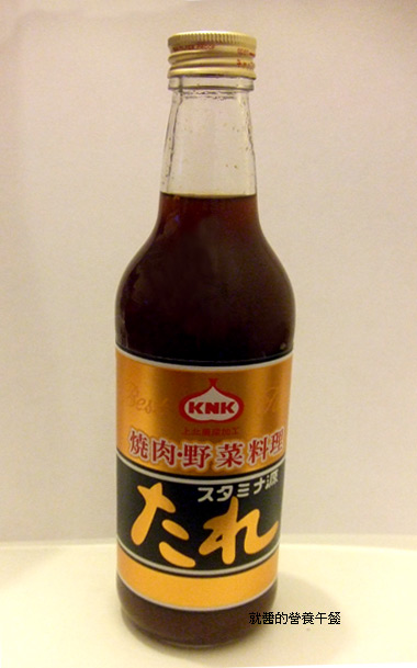 就醬的新歡 跟縮得妙沒關係 青森燒肉醬 就醬的營養午餐 痞客邦 就醬的新歡 跟縮得妙沒關係 青森燒肉醬 就醬的營養午餐 痞客邦