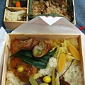 Bento-5