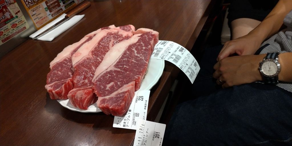 TYO_20180901213148_Ikinari Steak.jpg