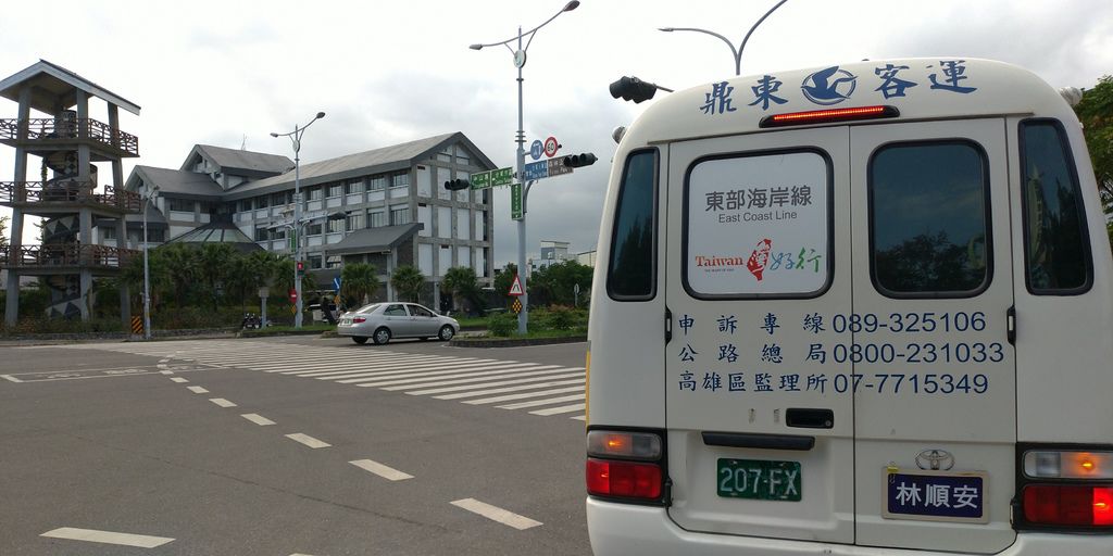臺東小輕旅 18 臺東小輕旅 18