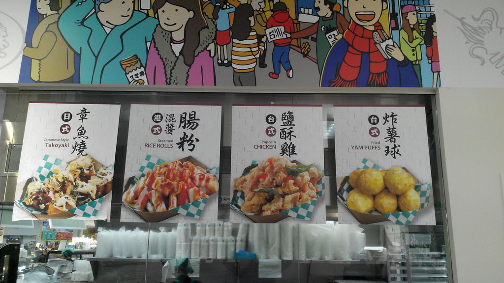 溫哥華新生活 1214-04.jpg 溫哥華新生活 1214-04.jpg
