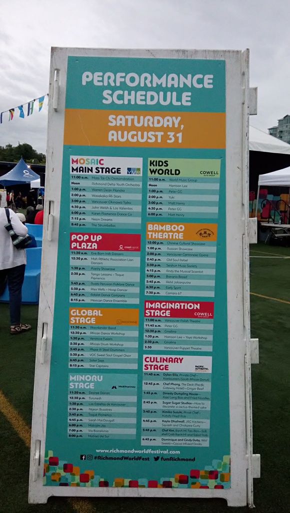 2019 Richmond World Festival 0830-09.jpg