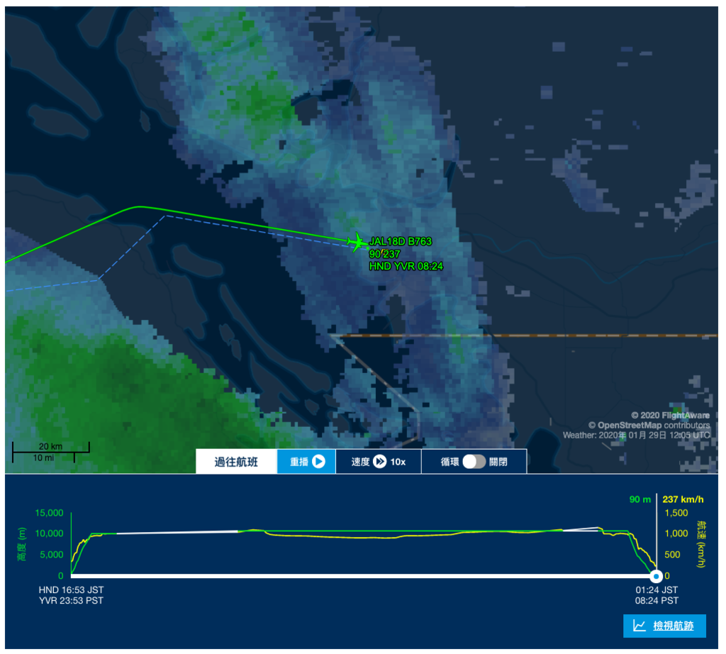 JAL18_20200129_HND-YVR 08.png