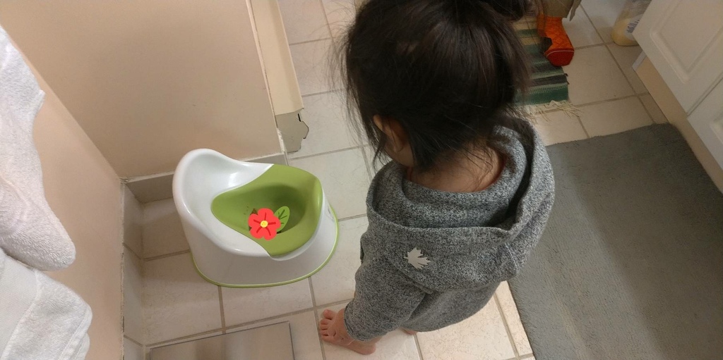 海琪Go potty %26; UBC遊 20210115_095300_Ama%5Cs Home.jpg