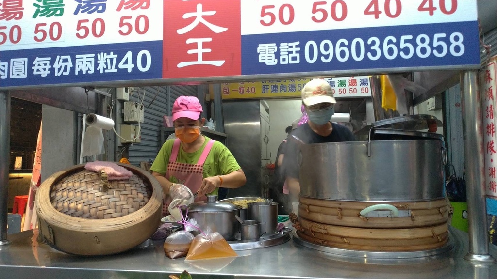 無奈小市民的水電之旅 04.JPG