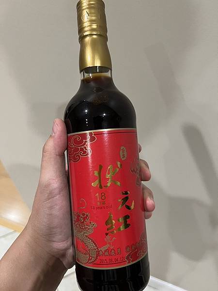 UBC_20221122_195500_臺酒玉泉窖藏18年狀元紅.JPG