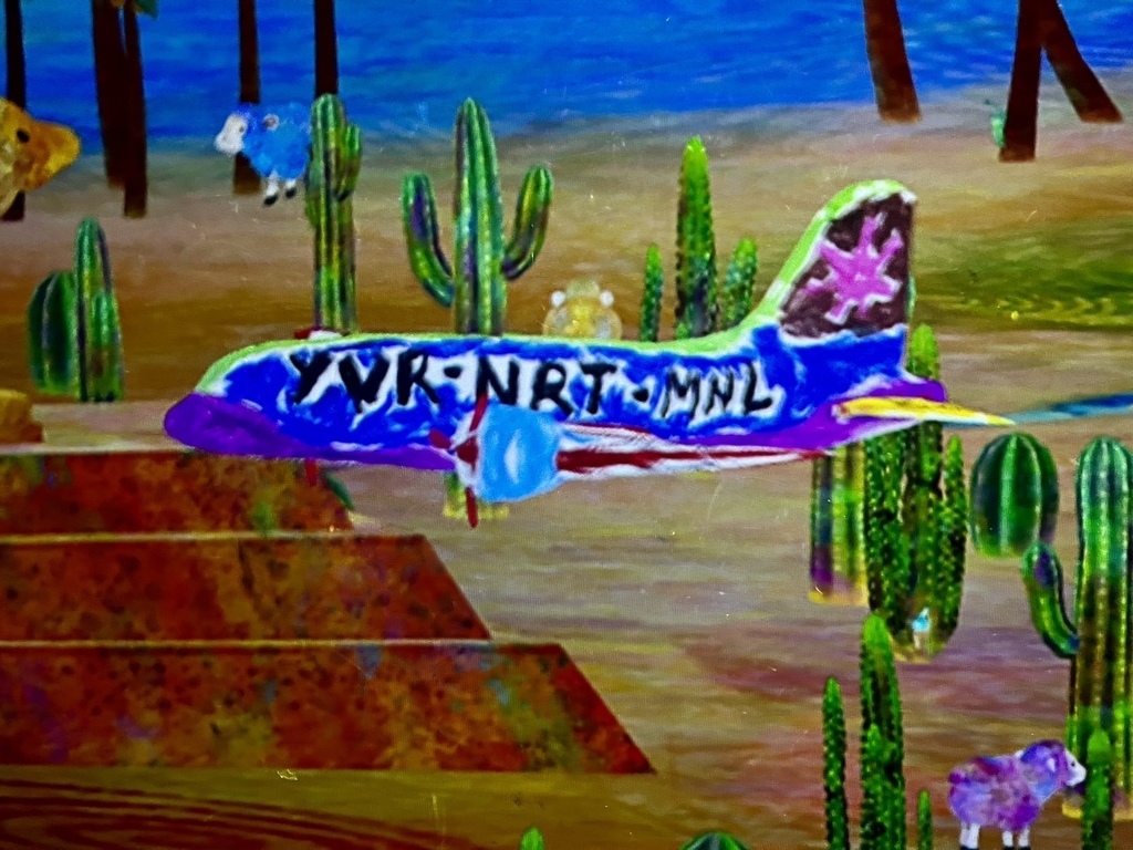 長灘島日記 20250622_185026_YVRNRTMNL_Tokyo, Japan.JPG 長灘島日記 20250622_185026_YVRNRTMNL_Tokyo, Japan.JPG