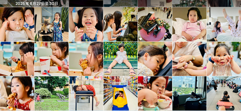 長灘島日記 20250701_100300_Manila, Philippines.jpg 長灘島日記 20250701_100300_Manila, Philippines.jpg