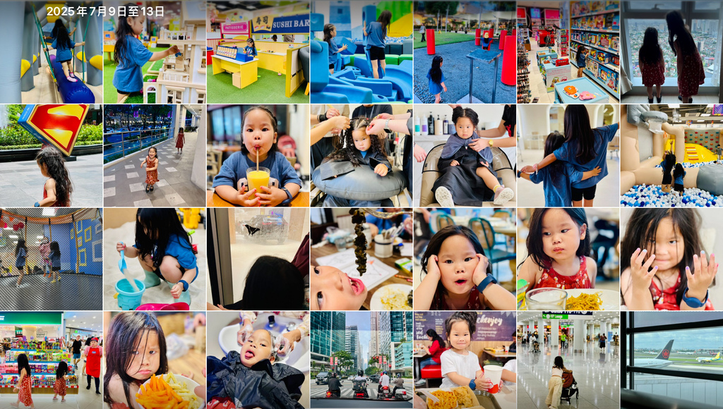 長灘島日記 20250714_082100_Manila, Philippines.jpg 長灘島日記 20250714_082100_Manila, Philippines.jpg