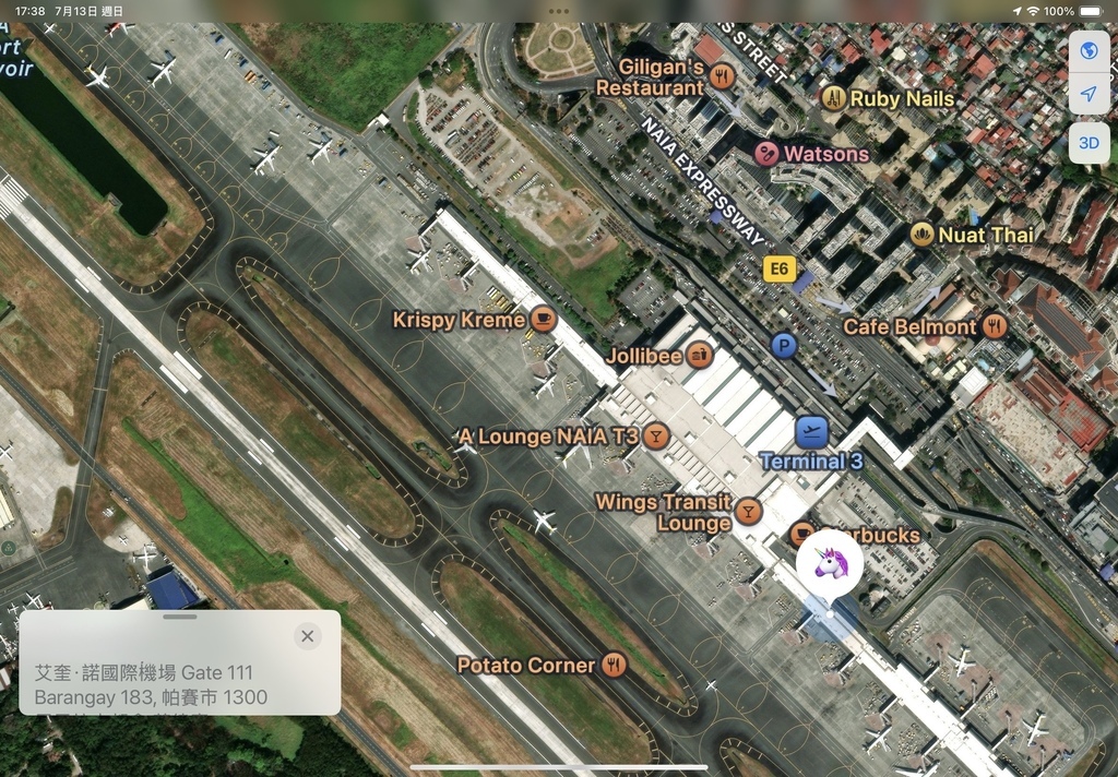 長灘島日記 20250714_083800_He_MNL, Philippines.jpg 長灘島日記 20250714_083800_He_MNL, Philippines.jpg