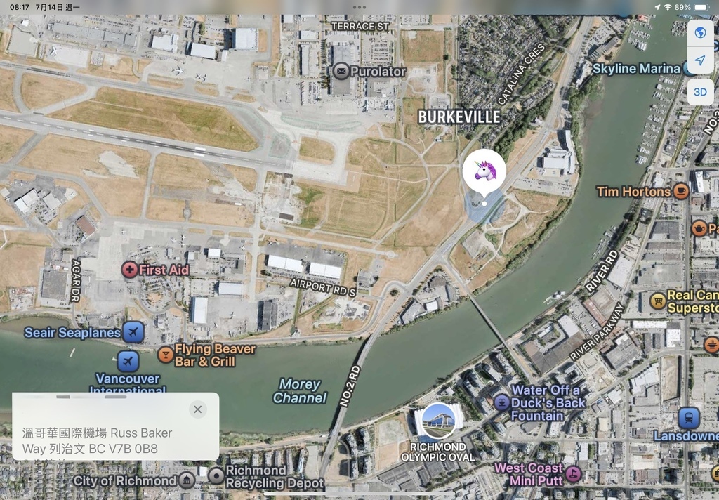 長灘島日記 20250714_081700_He_YVR.jpg 長灘島日記 20250714_081700_He_YVR.jpg