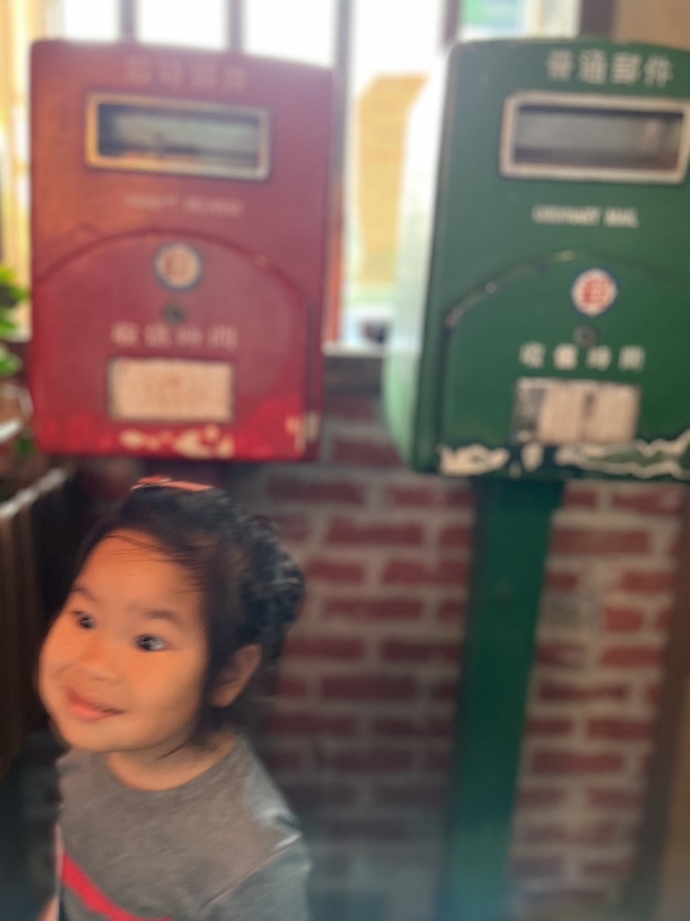 舒服 20250813_195200_Sa_Memory Corner 有香.JPG 舒服 20250813_195200_Sa_Memory Corner 有香.JPG