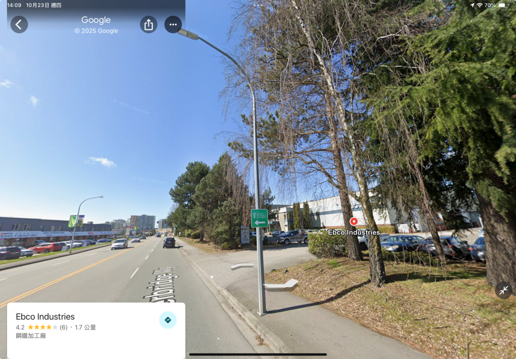 萬聖節 20251023_140940_Ebco Industries @ 7851 Alderbridge Wy.png