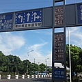 長江路