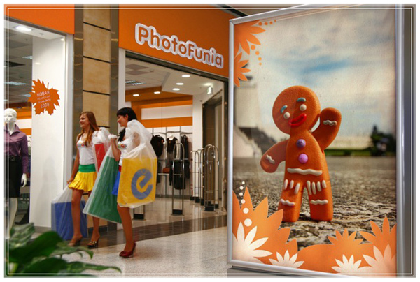 PhotoFunia-1da17cf.jpg