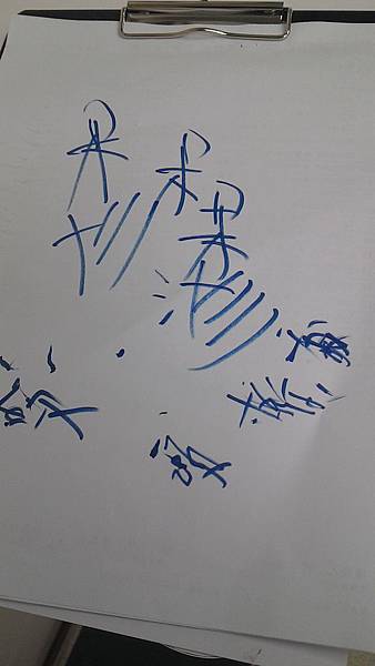 P_20150116_144304 P_20150116_144304