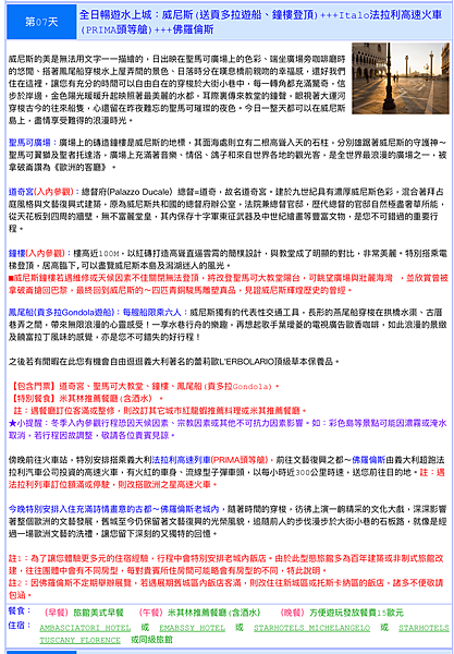 7.PNG 7.PNG