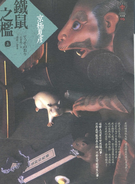 img001.jpg img001.jpg