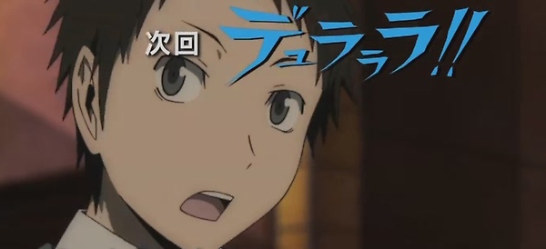 無頭騎士異聞錄 DuRaRaRa09.5.JPG