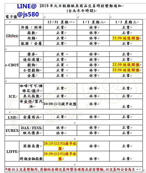 網站.jpg 網站.jpg