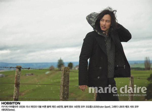 金南佶_Marieclaire_201209_2